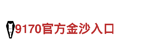 千亿体育App安卓版下载-专业观光旅游企业